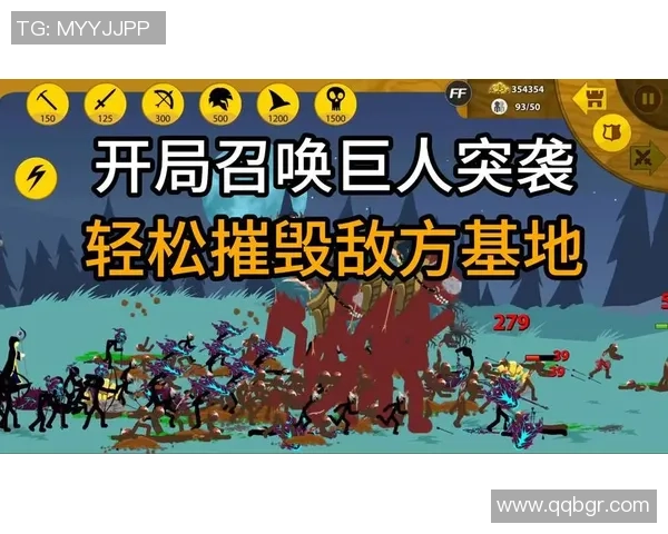 史上最快比赛诞生仅用15分钟轻松推平敌方基地的精彩瞬间回顾